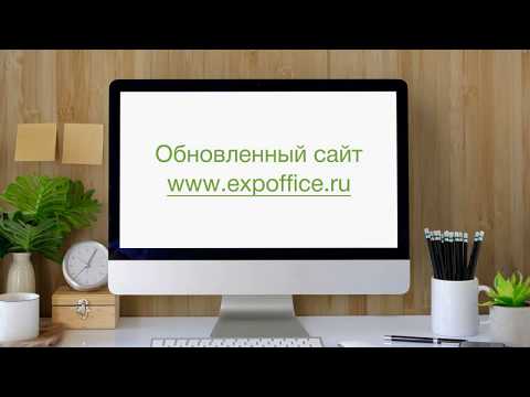 Video: Solo Office Interiors компаниясы Уолтер Ноллдун президенти Маркус Бенцтин лекциясына чакырат