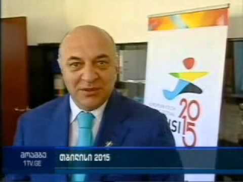 პირველი არხი - მოამბე