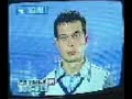 Фрагмент программы Служба 11 (11 Канал – ТРК Наш Дом (г. Пенза), 2006) Без звука
