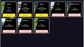 reactor idle single heart cell design