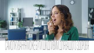 T-Sept Commercial 2020