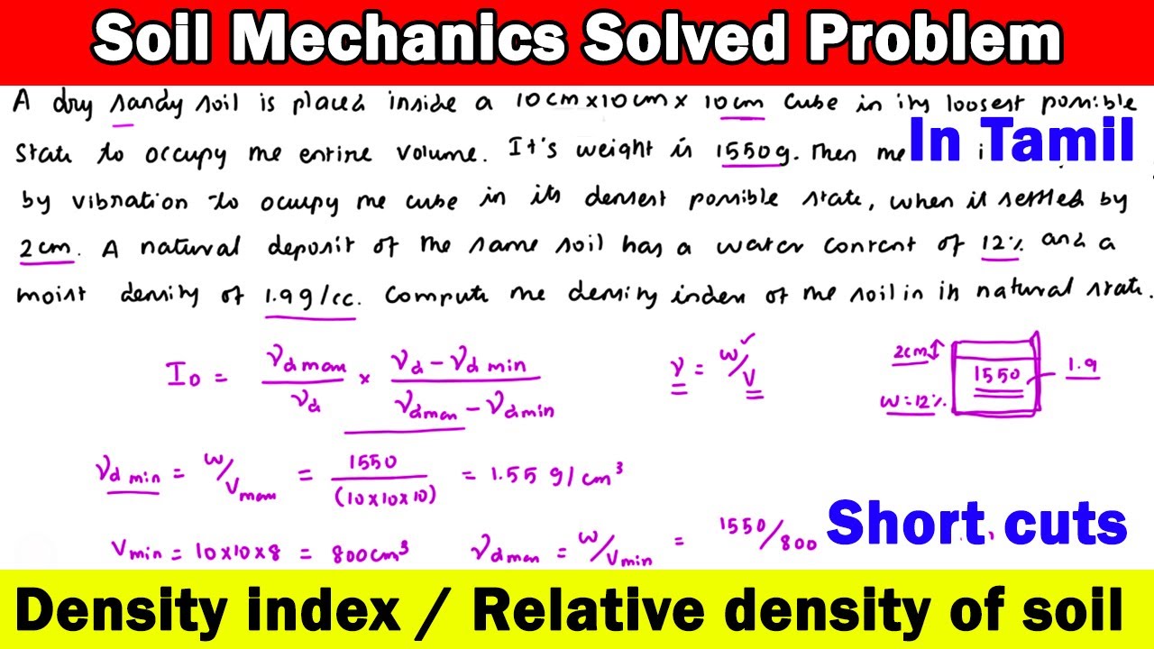 soil mechanics problem, relative density, density index, index properties of soil, void ratio, MDD,