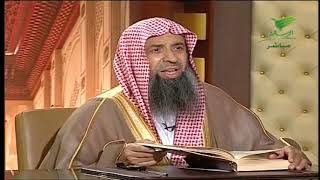 شرح حديث  إذا جلس بين شعبها الأربع ثم جهدها فقد وجب الغسل      الشيخ عبدالمحسن الزامل - اسمعها