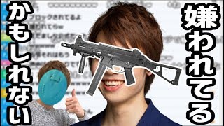 Ump うんぴー 加藤純一 うんこちゃん 信者衛門 用語辞典