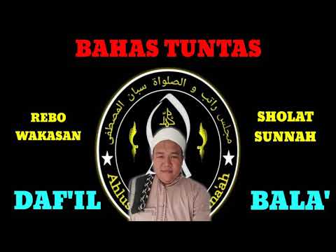 REBO WAKASAN, TATACARA SHOLAT SUNNAH DAF&#39;IL BALA (TOLAK BALA) || TARON TV