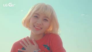 LG G6  - 볼빨간사춘기 TVCF