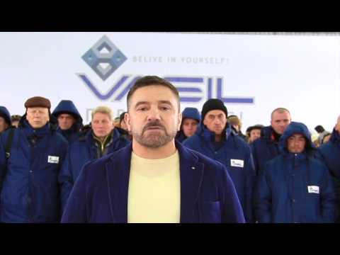 Компанія "VASIL" вимагає у Порошенка відновити відносини з Росією