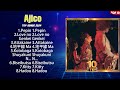 Ajico J-POP 最新曲ランキング 邦楽 2024💯有名曲jpop メドレー 2024- 邦楽 ランキング 最新 2024