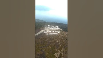 سوره ابراهيم | #quran #عبدالباسط_عبدالصمد #راحة_نفسية #مصر