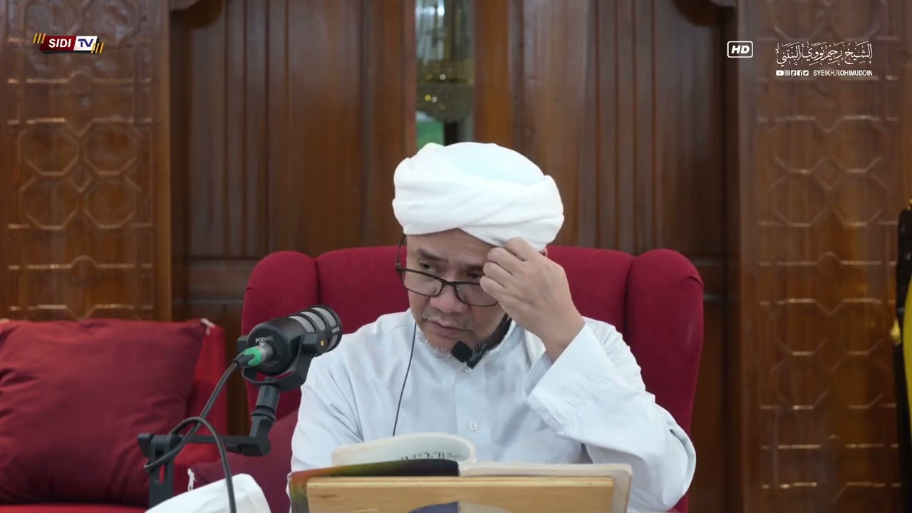 (26) Kondisi Jiwa Dekat bersama ALLAH  |  حالة أهل الحقيقة مع الله