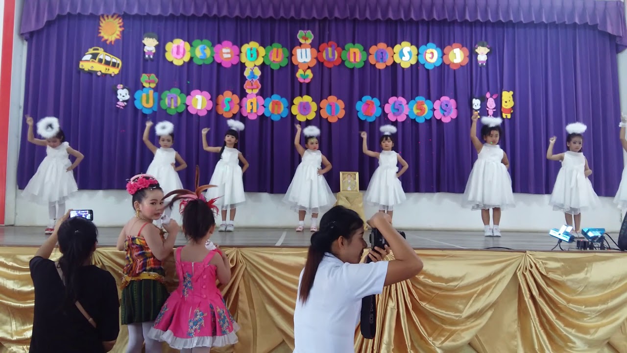 การแสดงจินตลีลาประกอบเพลงพระราชาในนิทาน(งานประชุมผู้ปกครอง)