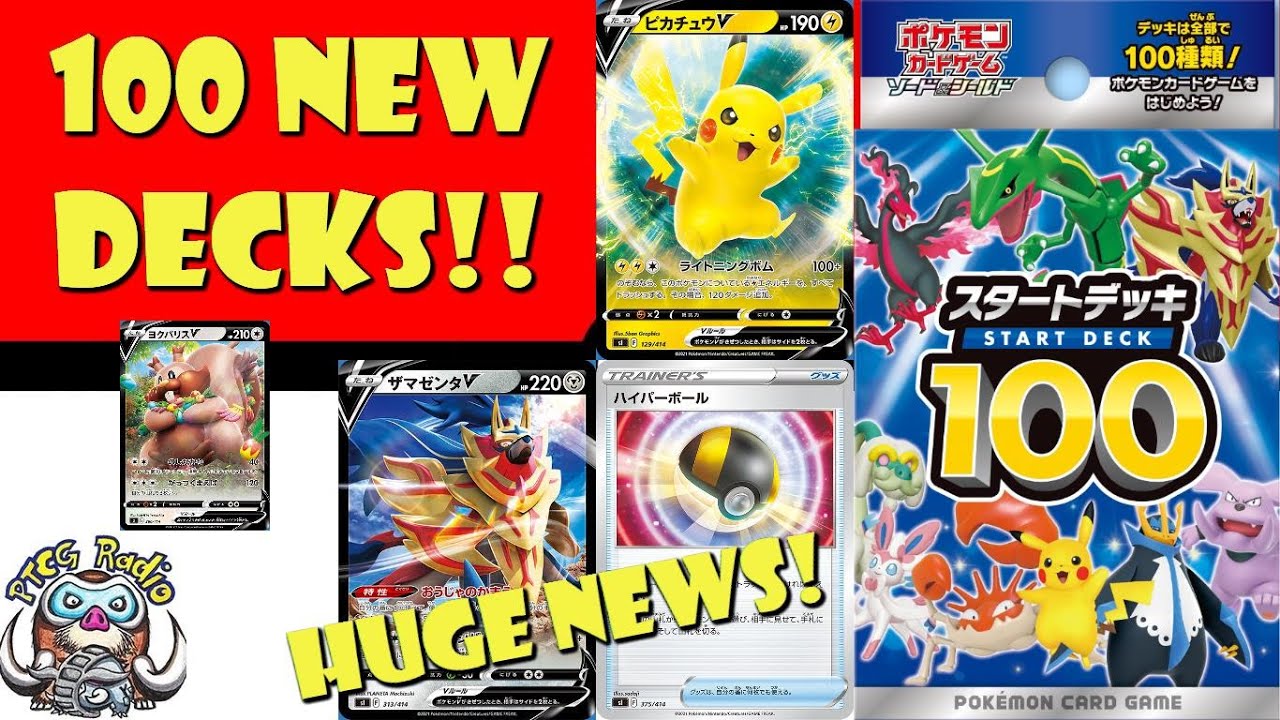 100 New Starter Decks Revealed! Huge Pokémon TCG News! Ultra Ball