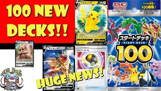 100 New Starter Decks Revealed! Huge Pokémon TCG News! Ultra Ball is Back, New Pokémon V & More!