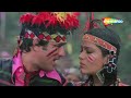 Yaar Dildar Tujhe Kaisa Chahiye | Chhailla Babu (1977) | Rajesh Khanna, Zeenat Aman | Kishore Kumar Mp3 Song