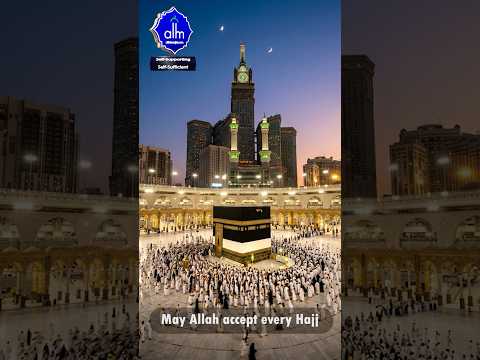 The Journey of Hajj in 60 Seconds  | Emotional Hajj Reflection 2026 #hajj2026 #allmasajid