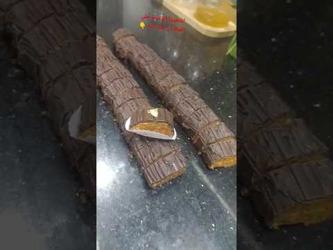 حلوة بدون فرن اقتصادية وكتحضر ف أخر لحظة