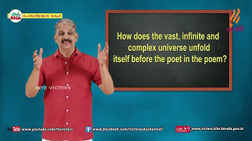 KITE VICTERS STD 10 English Class 45 (First Bell-ഫസ്റ്റ് ബെല്‍)