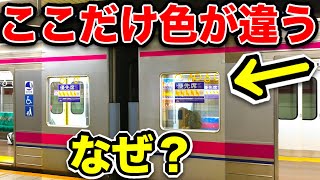 【違和感】変な色をした電車がありました!!!一体どういうことなの??