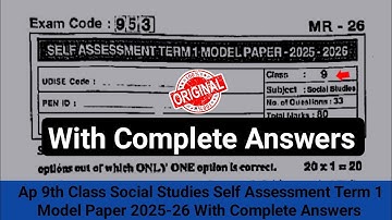 💯Ap 9th social self assessment term 1 model paper 2025 answer|9th SA1 social question paper 2025