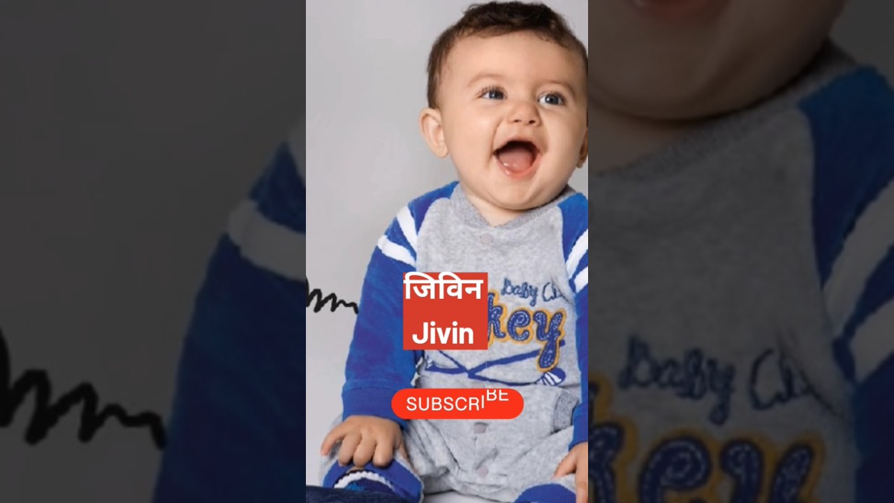 Modern Names for Baby Boys J Letter 