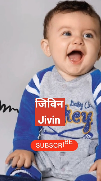 Modern Names for Baby Boys J Letter #shorts #shortsfeed #babyboy #babynames #babyboynames #trending