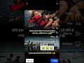 माँ ने अपने बच्चे को सीने से लगाकर आखिरी साँस तक उसकी रक्षा की। यह तस्वीर दिल दहला देने वाली है
