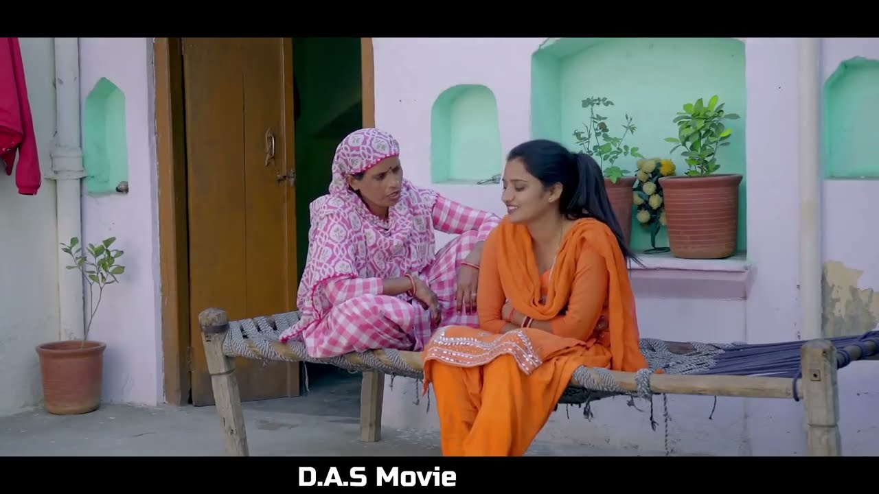 सरकारी बटेऊ के नखरे #haryanvi #natak #emotional #episode #comedy #dasmovie