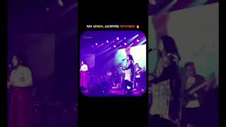 Pure Madness , Electrifying Performance Arunita Pritam Da