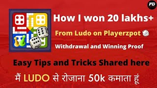Playerzpot Ludo App: How to Earn Daily, Win from Ludo, Tips and Tricks, Daily Paise kamaye. screenshot 4