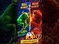 Bull Market vs Bear Market | Bull vs Bear Market Ka Secret | #DahiyaFinanceAcademy