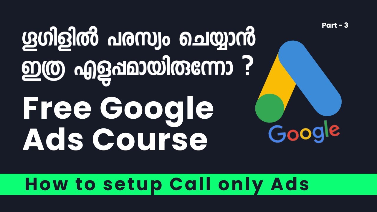 Google Ads Call Campaigns Tutorial | How to Create Call-Only Ads | 🔥 ...