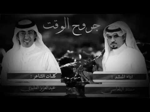 الا يوقت وش ذنبي وانا الي مانوية فراق