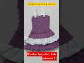 New knitting baby sweater jacket design,New Gents sweater design#design#knitting#tutorial#handmade