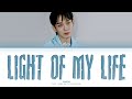 CHEN &#39;Light of My Life&#39; Color Coded Lyrics