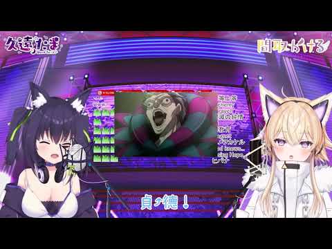 【間取かける/久遠たま】某個感謝到眼球凸出的學姊(誤)