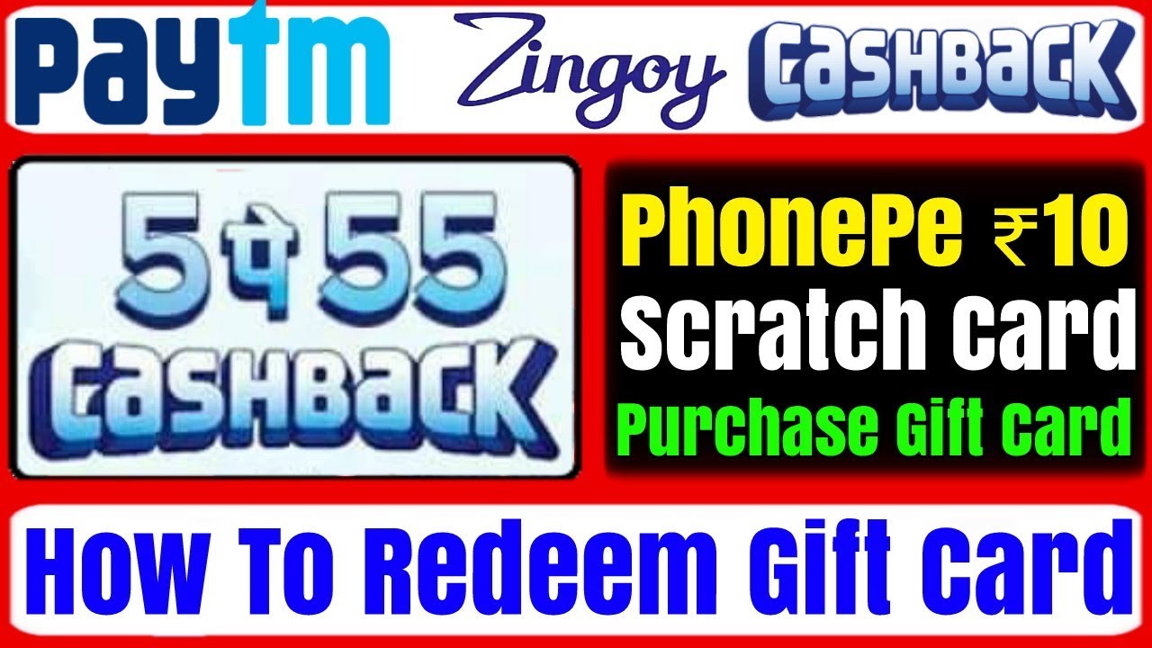 Get Rs 55 Paytm Cashback On Purchase Amazon Gift Card 5 Pe 55 Zingoy