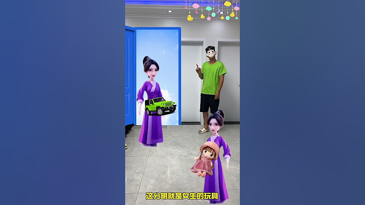 @快手热点(O40300129) @我要上热门(O1907752910) @快手正能量(O40300005) #儿童动画片 #哪吒之魔童降世#萌娃搞笑瞬间#萌娃