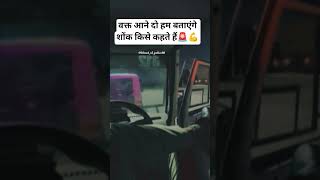 🚨 GUJRAT POLICE 🚨#police #gujaratpolice #motivation #youtubeshorts #viral #live #khakhi