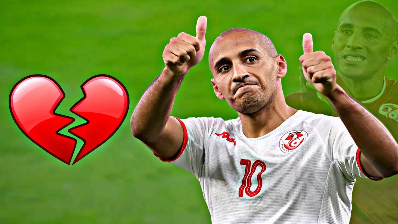 شكرا لك وهبي الخزري على كل ما قدمته للمنتخب الوطني التونسي 💔 اعتزال وهبي الخزري من المنتخب التونسي 💔