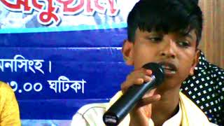 সোয়া চাঁন পাখি shua chan pakhi ম্যাজিক বাউলিয়ানা শফিকুল magic bauliana shafiqul folk song