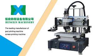 MINI Flat Silk Screen Printer