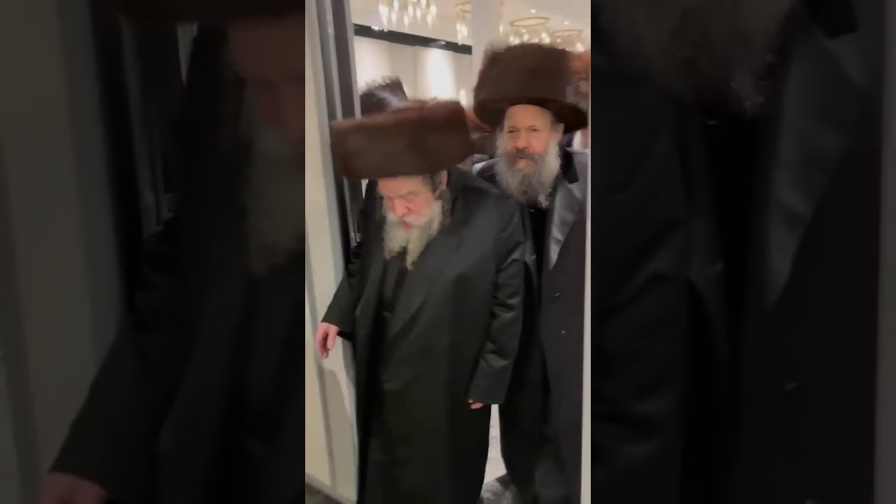 Bobov45 Rebbe in Chicago - Cheshvan 5786