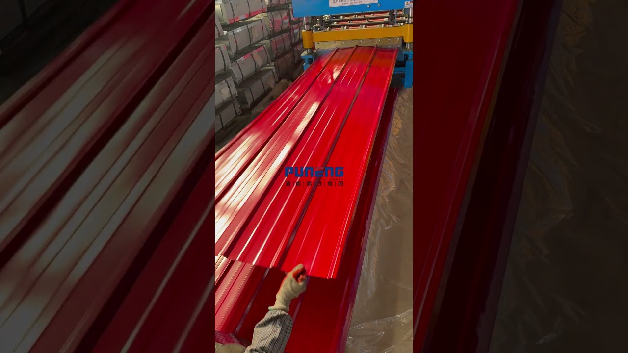 How Vertical Color-Coated Sheets Are Made