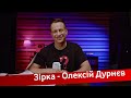 Що спільного у Vodafone та Олексія Дурнєва? Дивись у відео!