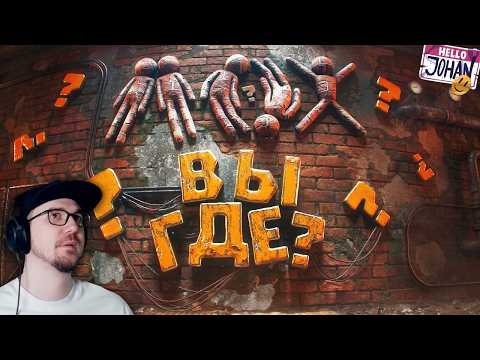 Очень много ржаки ( MECCHA CHAMELEON ) ► JOHAN | Реакция
