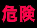 絶対見ないで!若い女性が「搾乳器」動画を大量に投稿してます!