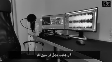 طارق محمد || ما تيسر من سورة "الحَجّ" || تلاوة طيبة Tareq Mohammad || Surah Al-Hajj #سورة_الحج