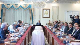 PM approves establishment of trade facilitation board