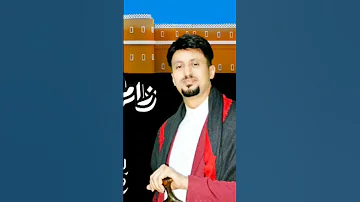 زفات 2023 مجاهد عيون ساعة السعد زفة زامل عريس لتواصل 771481354 