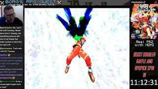 dothack Mutation: Final Boss Profile